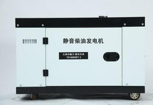 临县科克12kw小型柴油发电机组