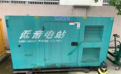 临县通州四建大波纹箱定制案例